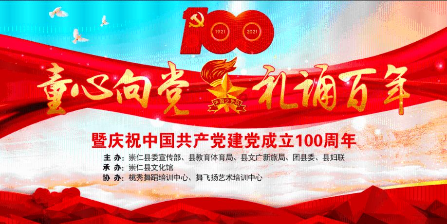 逃离神秘之林